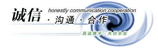 天津方管-天津方管厂-天津方管厂家-天津镀锌方管厂